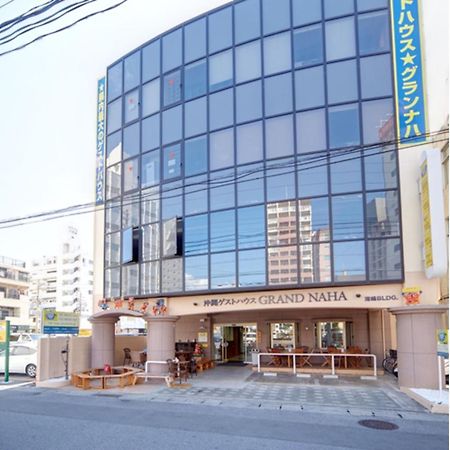 Okinawa Guest House Grand Naha - Vacation Stay 50054V Экстерьер фото