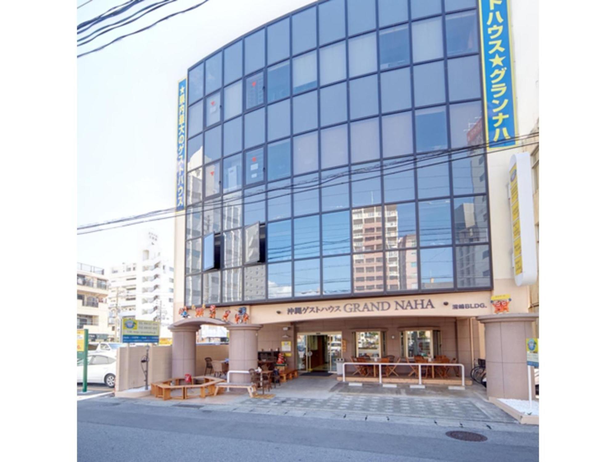 Okinawa Guest House Grand Naha - Vacation Stay 50054V Экстерьер фото