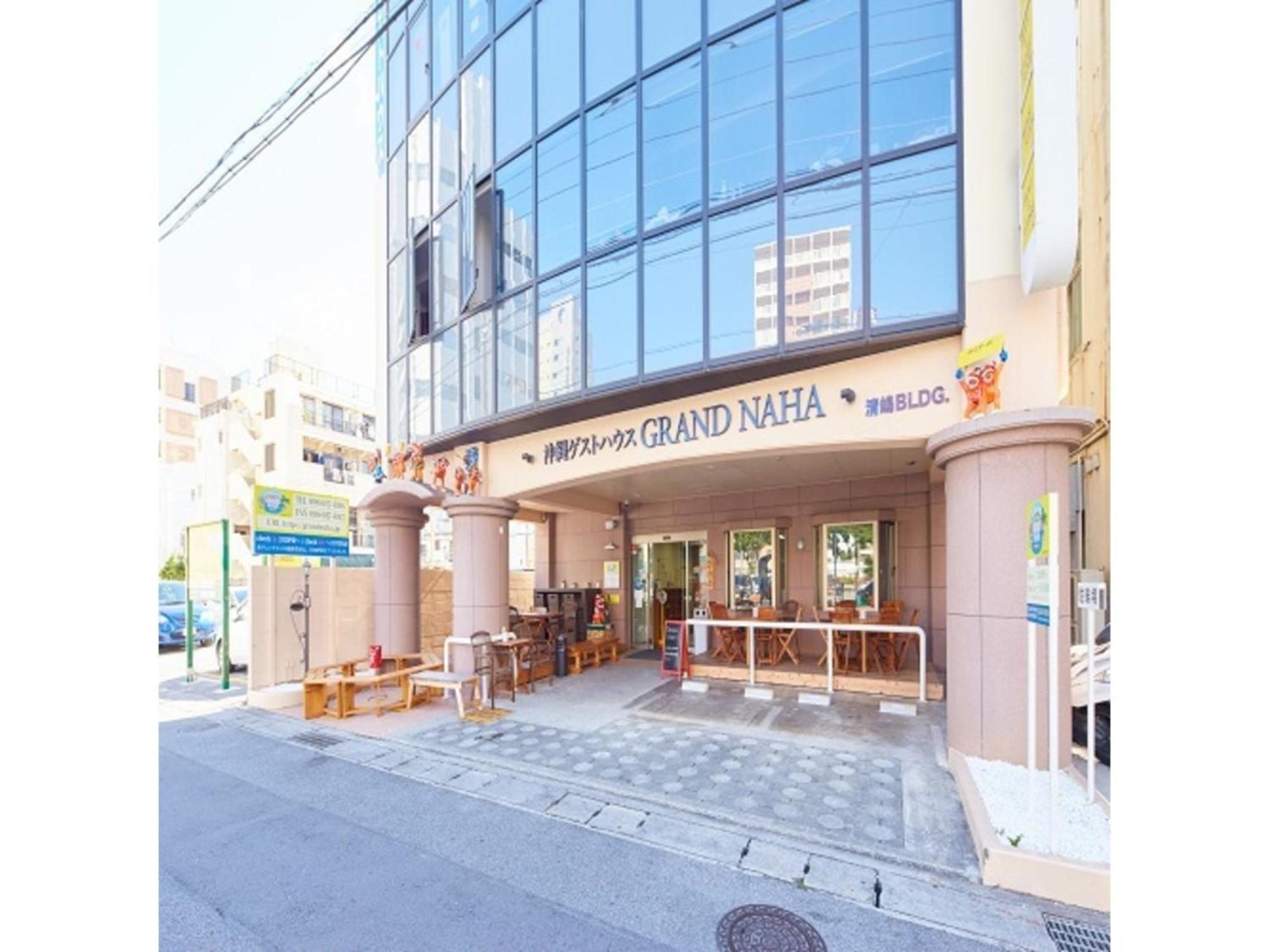 Okinawa Guest House Grand Naha - Vacation Stay 50054V Экстерьер фото