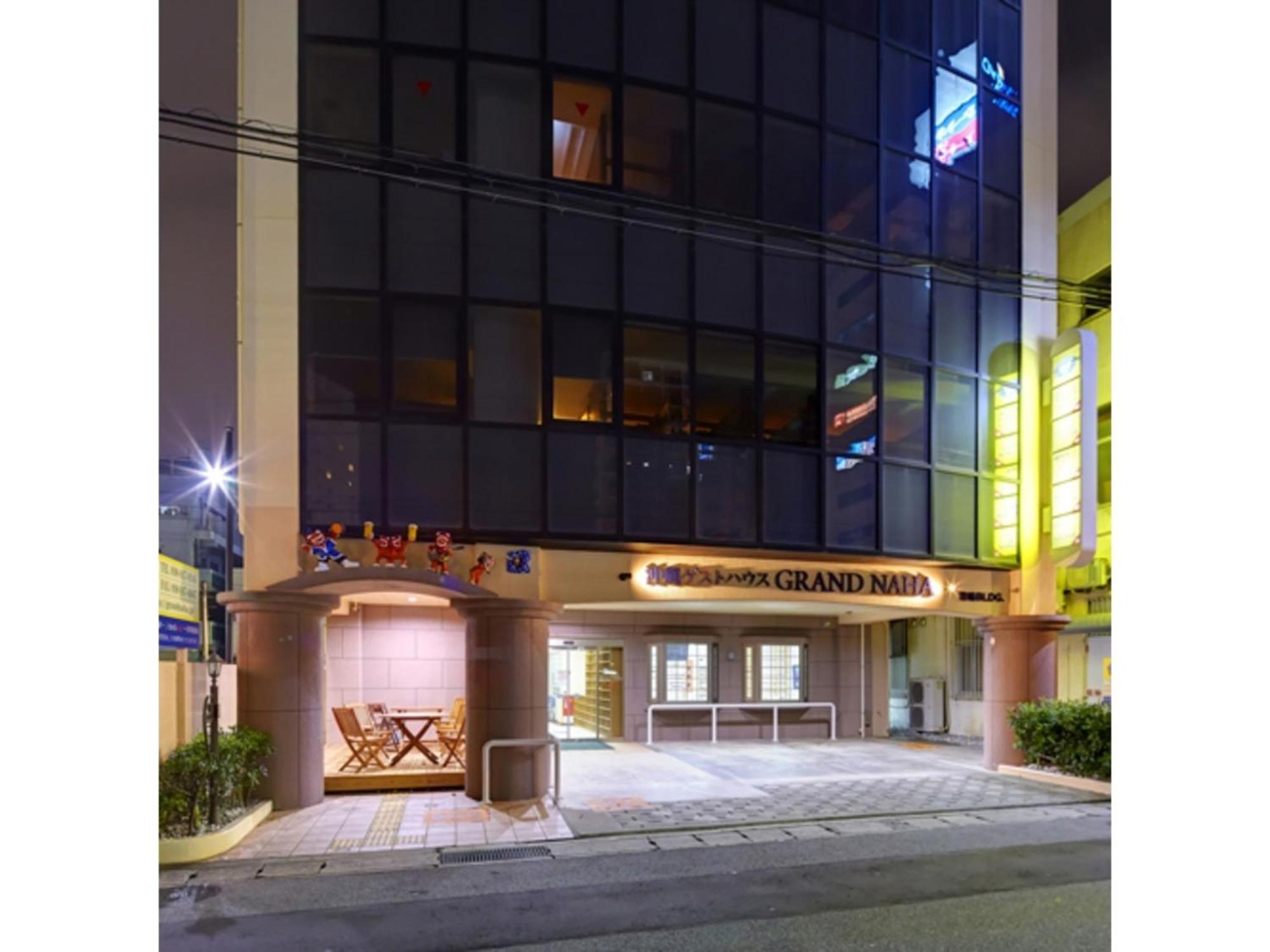 Okinawa Guest House Grand Naha - Vacation Stay 50054V Экстерьер фото